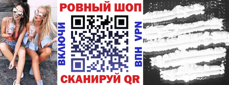 Купить наркотики цена Богородск Гашиш Мефедрон