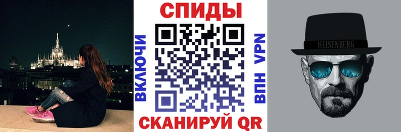 АМФ Розовый маркетплейс официальный сайт Богородск как найти