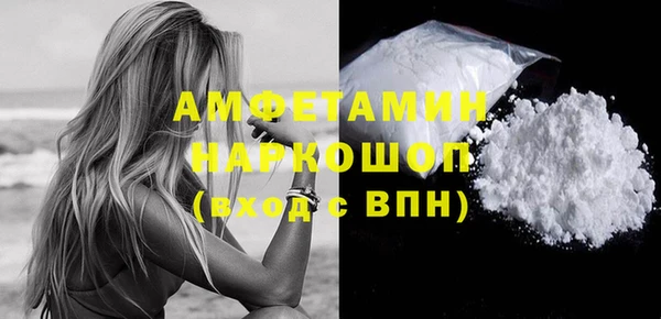 дурь Баксан