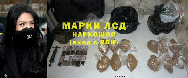 дурь Баксан