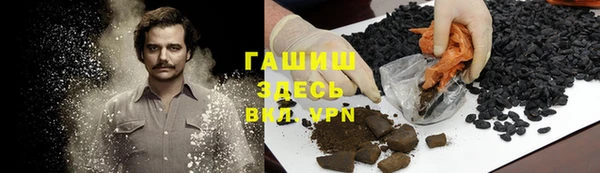дживик Арсеньев
