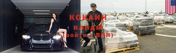 гидропоника Балабаново