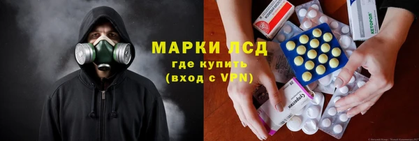 скорость Балахна