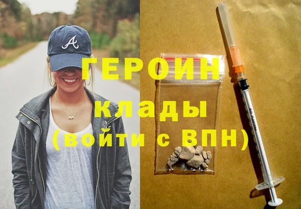 гидропоника Балабаново