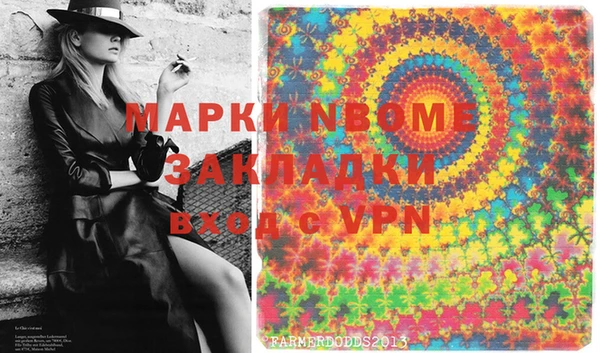 гидропоника Балабаново