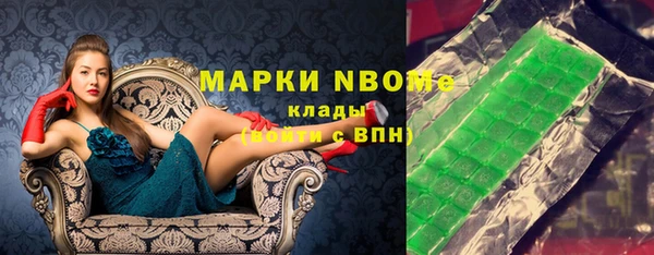 дурь Баксан
