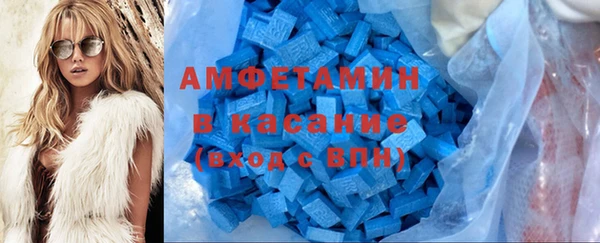 соль ск Аркадак