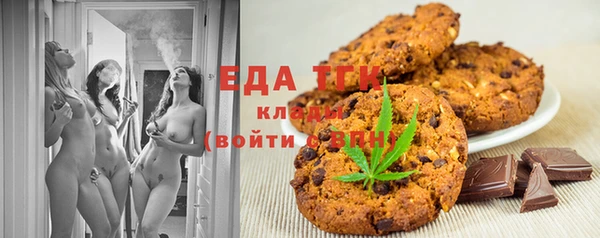 скорость Балахна