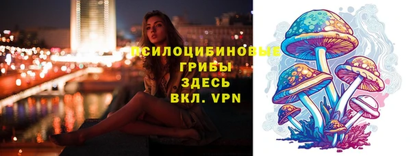 дурь Баксан