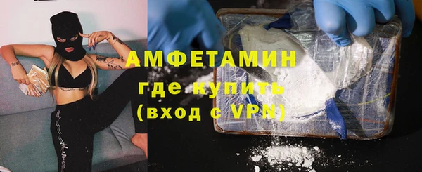 дживик Арсеньев