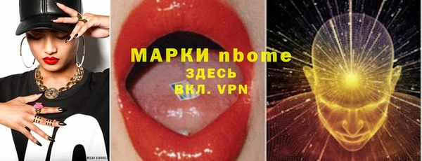дживик Арсеньев