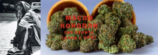 дживик Арсеньев
