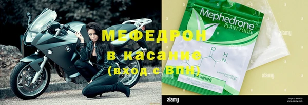 скорость Балахна