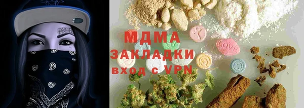 скорость Балахна