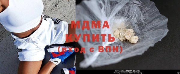 дживик Арсеньев
