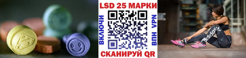 blacksprut онион  Богородск  ЛСД экстази ecstasy 